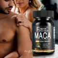 Органическая добавка MACA улучшить выносливые капсулы MACA MACA